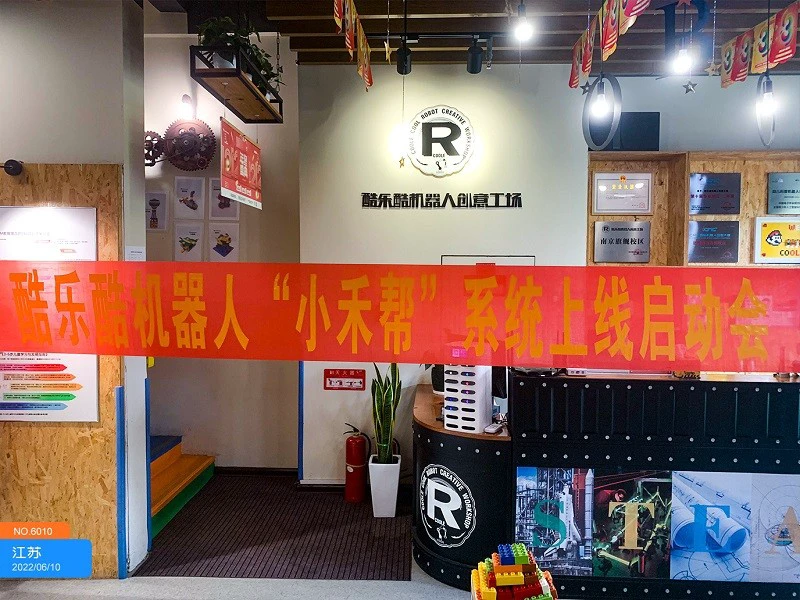 如何利用心理学技巧提高篮球比赛中的专注度_0